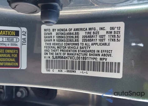 2012 Honda Cr-V Ex-L из США, поврежденный, VIN 5J6RM4H7XCL061891